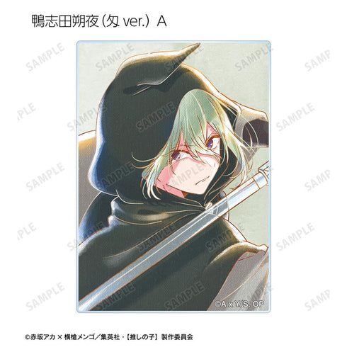 『【推しの子】』【推しの子】トレーディング Ani-Art aqua label 第3弾 アクリルカード(単位/BOX)【202509再販】